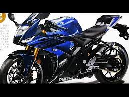 If you fancy owning one of these babies, hlym has put a very competitive price tag of rm21,500 (excluding insurance, road tax & registration). New Yamaha R25 2019 2019 Yamaha R25 Could Debut At The Giias 2018 250cc Sportbike 2019 Youtube