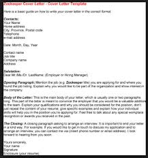 Zookeeper Cover Letter Cover Letter Template Lettering Cover Letter