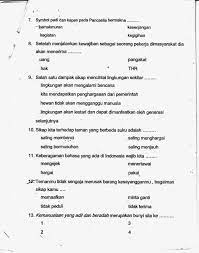 Check spelling or type a new query. Soal Bahasa Lampung Kelas 1 Sd Semester Ganjil