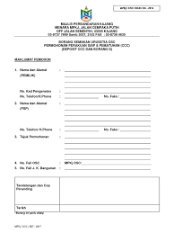 Majlis perbandaran kuala langat persiaran majlis, jalan sultan alam shah, 42700 banting, selangor darul ehsan. Mpkj Ccc List