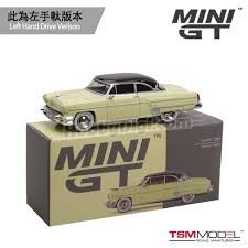 Image result for Premier Yellow 1954 Lincoln