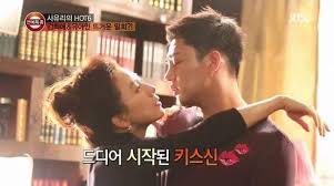 Tonton terus film dari channel ini untuk berlangganan silahkan klik tombol subscribe dan itu gratis dukung terus channel iniselamat menonton. Korean Drama Siapa Tadi Yg Cari Secret Love Affair Facebook