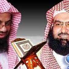 أحمد العجمى، سعد الغامدى، سعود الشريم، محمد جبريل، المنشاوى ، عبد الباسط ، محمد أيوب، السديس والشريم، محمد محمود. Stream Quraan Kareem Listen To Ø§Ù„Ù‚Ø±Ø¢Ù† ÙƒØ§Ù…Ù„ Ø¨ØµÙˆØª Ø§Ù„Ø³Ø¯ÙŠØ³ ÙˆØ§Ù„Ø´Ø±ÙŠÙ… Playlist Online For Free On Soundcloud