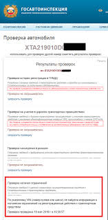 Kak Proverit Avto Na Arest I Ogranicheniya U Sudebnyh Pristavov