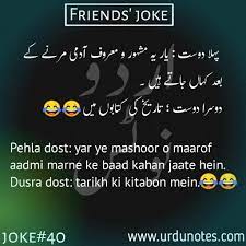 See more ideas about friend jokes, friends funny, crazy friends. 100 Friends Jokes Ideas Friend Jokes Funny Quotes Crazy Friends