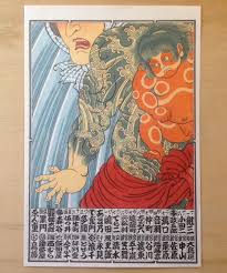 original drawing by ukiyoemon うきよゑもん 浮世絵 現代浮世絵 現代美術 近代美術 千社札 納札 金太郎 鯉つかみ ukiyoemon ukiyoe drawing illustration