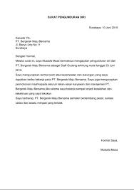 Contoh surat pengunduran diri kerja, organisasi, sekolah atau instansi untuk semua keperluan baik resmi maupun non resmi. Contoh Surat Pengunduran Diri Atau Surat Resign Karyawan Dari Suatu Perusahaan Rajaloker Artikel