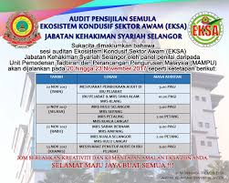 Bangunan mahkamah syariah kuala terengganu dan mahkamah rendah syariah daerah hulu terengganu ditutup selama dua hari bagi proses disinfeksi dan nyah kuman. Zon Coral Mahkamah Rendah Syariah Ampang Poster Audit Eksa Mampu