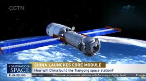 Die chinesen haben eine rakete ins all geschossen. Raumfahrt Erstes Modul Der Chinesischen Raumstation Gestartet Golem De