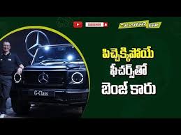 Mecedes Benz G350d Diesel 2019 Launched In India Luxury Cars On Road Benz Benz A Class Mercedes Benz