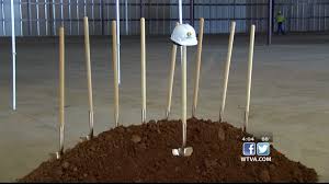 Clean, modern lines that complements any home with a modern edge. Furniture Company Hosts Groundbreaking After Fire