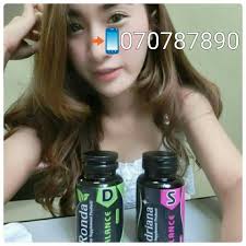 លក់ផលិតផលសម្រកទំងន់