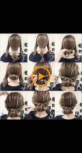 20 Idees De Coiffures De Mariage Idees De Coiffures Coiffure Mariage Coiffure