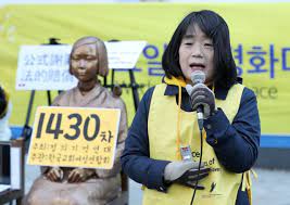 Born 1964) is a south korean human rights activist, politician, and author. ìœ¤ë¯¸í–¥ ë‹´ë‹¹ ë¶€ìž¥íŒì‚¬ ì‚¬ë§ ì˜ì•„í•œ ì´ìœ 