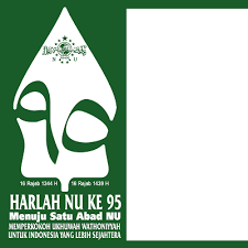 Nahdlatul ulama resmi mengeluarkan logo harlah nu ke 95 tahun 2021. Harlah Nu Ke 9 Support Campaign Twibbon