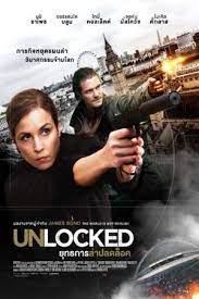 When her own agency turns against her, an undercover cia agent. Download Unlocked 2017 Dual Audio Hindi English 480p 350mb 720p 900mb 1080p 1 6gb Movierulz