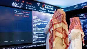 The pattern formed following the. Msci And Tadawul Launch Tradeable Index On 30 Biggest Saudi Equities The National