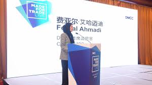 Dmcc (dubai multi commodities centre) was established in 2002 by the government of dubai to provide the physical, market and financial infrastructure required to establish a hub for global. Dmcc Signs Two Agreements To Boost Uae China Trade And Attract Fdi To Dubai The National