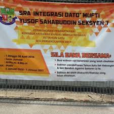 Rumah sewa sri lavender apartment kajang bangi seksyen 7. Srai Seksyen 7 Sekolah