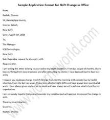 Job application letter format a job application letter for internship is the document that formally states your desire to apply to a company for internship templates. Sample Application Format For Shift Change In Office