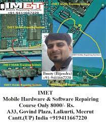 Freeunlocks, a leading provider of samsung unlock codes can locate your samsung unlock code fast. Samsung Galaxy J2 Network Problem Solution Jumper Ways Imet Mobile Repairing Institute Imet Mobile Repairing Course