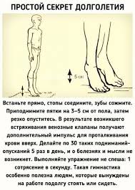 6 типов ожирения и как справиться с каждым из них Limfodpenazhnye Ppyzhki V 2020 G Zdorove Uprazhneniya Trenirovochnye Uprazhneniya