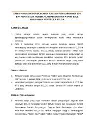 Видео panduan mengisi borang permohonan pendaftaran. Garis Panduan Untuk Anak Peneroka Felda