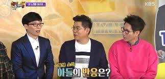 Ji ho keeps wanting to make people laugh. Yoo Jae Suk Reveals How His Son Reacted When He Learned He Was Going To Be A Big Brother