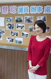 李成祥 (陕西) 李春坚 (江苏) 李翠兰 (北京) 李东野 (江苏) 李奋 (上海) 李广平 (天津) 李国庆 (新疆) 李红良 (湖北) 李虹伟 (北京) 李汇华 (北京) 李继福 (山东) 李建军 (北京) 李建平 (北京) 李京波 (上海) 李觉 (上海) 李俊峡 (北京) 李浪 (广西) 李莉 (上海) 李丽 (广东. å‰›jå®ŒæŽæ…§ç¼ é¦™æ¸¯è¨Žè«–å€discuss Com Hk