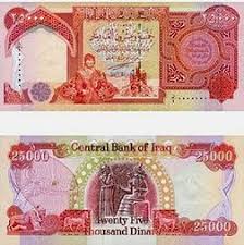 Hingga akhirnya pemerintah pun menerbitkan ori atau oeang. Dinar Iraq Wikipedia Bahasa Melayu Ensiklopedia Bebas