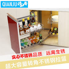 Check spelling or type a new query. Buy Habitat Shallow Stainless Steel Kitchen Accessories Kitchen Racks Seasoning Rack Storage Rack Wall Shelf In Cheap Price On Alibaba Com