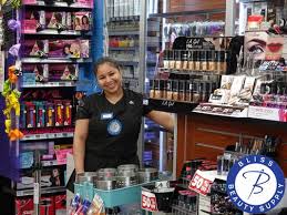Like most businesses, a beauty supply shop requires time and money. Bliss Beauty Supply 2366 University Ave Bronx Ny Cosmetics Fragrance Mapquest