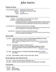 resume for university admission