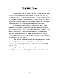 Sekarang bahawa anda menetap dalam kehidupan baru anda, anda dan pasangan anda telah mula. 2 Faedah Mudah