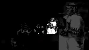 اغاني عربية فنانين عرب اغاني mp3 تحميل واستماع | كل العرب اغاني اطفال وردة اغاني عيد الام ذكرى اغاني الميلاد المجيد احلى صوت the voice ايمن زبيب دي جي يو ديانا كرزون عمر العبداللات شاب مامي امينة شاب نصرو المجموعة اغاني افلام Ù†ØºÙ…Ù‡ ØºÙ†ÙˆØ§ Ù„Ø­Ø¨ÙŠØ¨ÙŠ Mp3