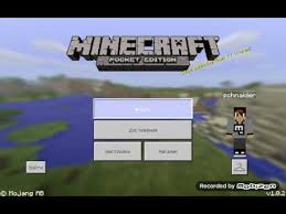 Minecraft 1 5 2 как играть по сети с другом Kak Igrat S Drugom V Majnkraft Pe Po Seti Youtube