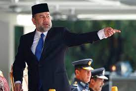 The 2017 southeast asian games (malay: Malaysian Royals Prepare To Pick King After Historic Abdication Abs Cbn News