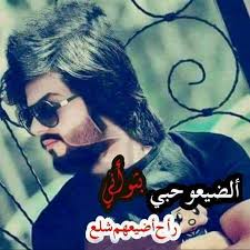 We did not find results for: Ù…Ù† Ø¥Ø¨Ø¯Ø§Ø¹ Ø§Ù„ÙÙ†Ø§Ù† Ø§Ù„Ø±Ø§Ø­Ù„ Ø±ÙŠØ§Ø¶ Ø§Ø­Ù…Ø¯ Ù…Ø¹Ø¬Ø¨ÙŠÙ† Ø§Ù„ÙÙ†Ø§Ù† Ø±ÙŠØ§Ø¶ Ø¢Ø­Ù…Ø¯