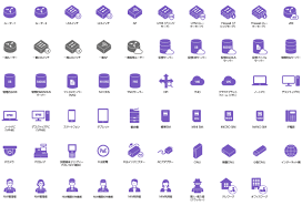 ヤマハネットワーク製品 - Yamaha Corporation