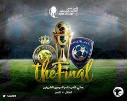 شهدت قرعة نصف نهائي كأس ملك إسبانيا، مواجهات مثيرة ولعل أبرزها بين حامل اللقب برشلونة وفالنسيا المنتشي هذا الموسم في الليجا. Ù…ØªÙŠ Ù…ÙˆØ¹Ø¯ Ù…Ø¨Ø§Ø±Ø§Ø© Ø§Ù„Ù‡Ù„Ø§Ù„ ÙˆØ§Ù„Ù†ØµØ± ÙÙŠ Ù†Ù‡Ø§Ø¦ÙŠ ÙƒØ£Ø³ Ø§Ù„Ù…Ù„Ùƒ 2020