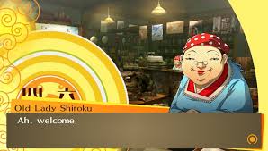 Expendables Shin Megami Tensei Persona 4 Golden Wiki Guide Ign
