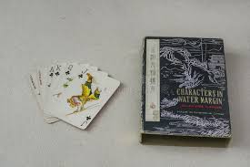 Shanghai rummy is played with two decks of cards including printed jokers. Vintage Chinese Playing Cards Editorial Image Image Of Gamble Music 105492500
