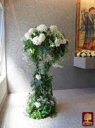 If you're not using the latest version of your browser, google my business may not display or function proper Bienvenidos A Floristeria El Arbol Centros Y Columnas
