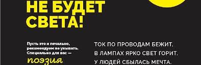 115 kb иллюстрация к статье «кушка». Kb98tagowwexjm
