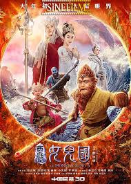 maymun kral 3 kadin kralligi the monkey king 3 kingdom of women 2018 filmini turkce dublaj 1080p altyazili ve tek pa maymunlar tam film fantastik filmler