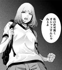 kinugawanz 花さんはいつからキヨシに気があるのかまとめと考察監獄学園 ブログが書けたよ 監獄学園 プリズンスクール 監獄