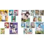 ベイビーステップ 第2シリーズ