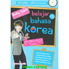 Download buku belajar bahasa korea untuk pemula. Buku Belajar Bahasa Korea Untuk Pemula Pdf Cara Mengajarku