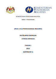 Manual pentadbiran instrumen literasi menulis saringan linus ppdkp/downloads/manual_instrumen_litmanual instrumen menulis saringan 1 instrumen numerasi bertulis saringan 1 (sk) tahun linus ppdkp/downloads/ آ inbsk instrumen. Dd Kiddies Linus 2 0 Literasi Bahasa Inggeris Facebook