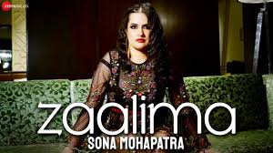 Zaalima Lyrics à¤ à¤² à¤® Raees Sona Mohapatra Lyricsbogie Raees intro a f#m d a e a f#m d a e verse 1 a jo a jiski har dhadkan tu ho aise f#m dil ko kya dhadkana, o d f#m e zaalima, o zalima. zaalima lyrics à¤ à¤² à¤® raees sona